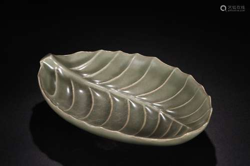 CHINESE BRUSH WASHER IN LEAF SHAPE, MING D.