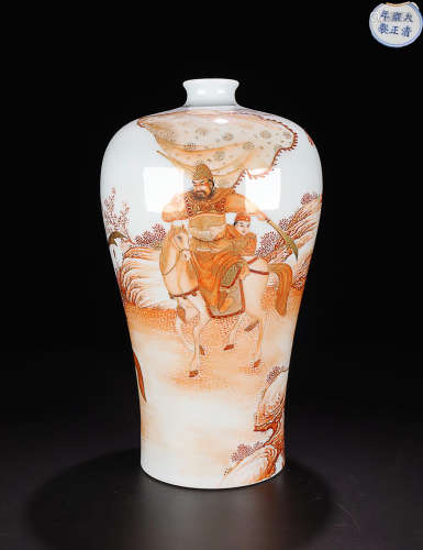 A IRON RED GLAZE CHARACTER STORY VASE WITH GOLD-PRINTED DESIGN