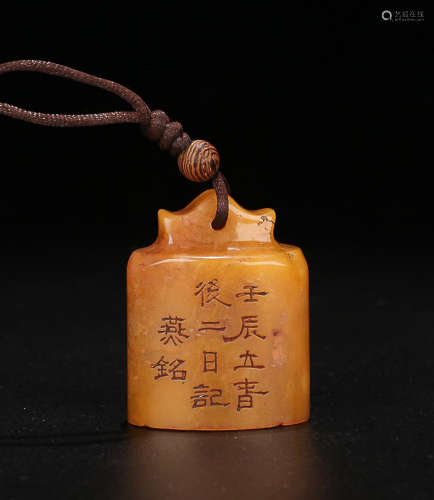 A TIANHUANG STONE POETRY PATTERN SEAL