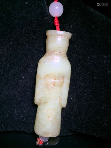 A HETIAN JADE PENDANT