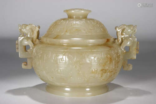 A HETIAN JADE TEAPOT IN BEAST HANDLERS