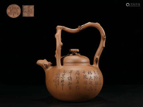 A ZISHA TEAPOT WITH MARKING