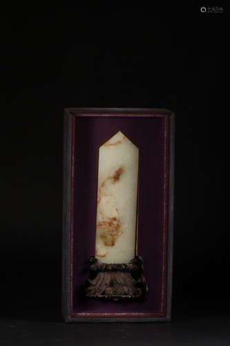 A HETIAN JADE PENDANT WITH POEM PATTERN