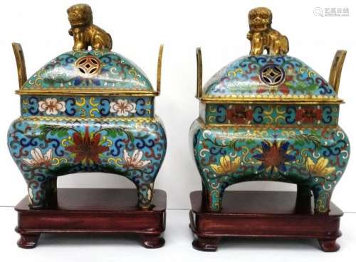 Pair Fine Antique Chinese Gilt Bronze Cloisonne Censers