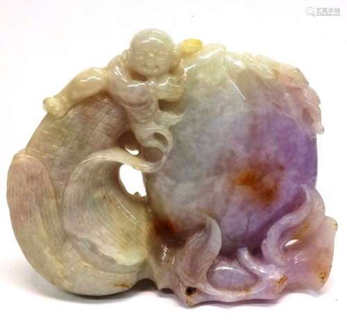 Antique Chinese Asian Lavender Jadeite Jade Koi Carving