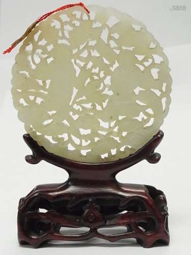 Antique Jadeite Jade Huge 282ct Carved Chinese Disc
