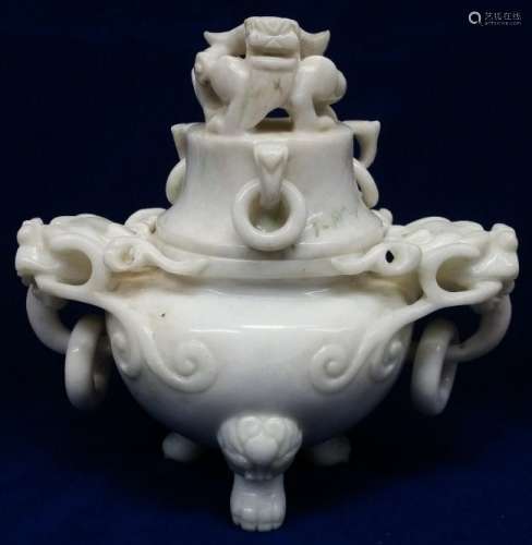 Antique Chinese White Jadeite Jade Dragon Censer