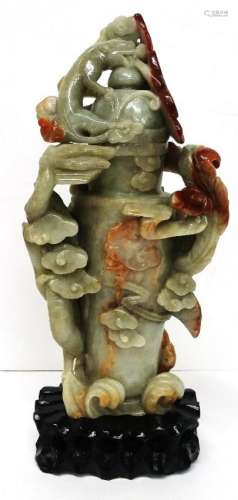 Antique Chinese Carved Jadeite Jade Lidded Vase