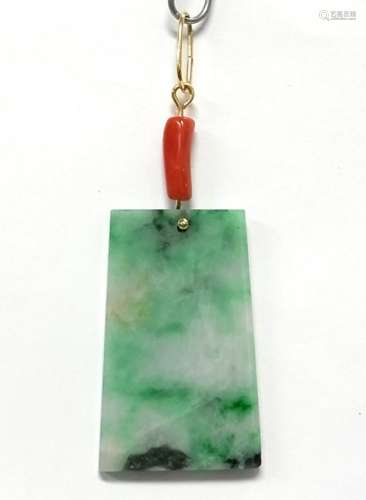 Moss n Snow Jadeite Jade Coral 18k Gold Artisan Pendant