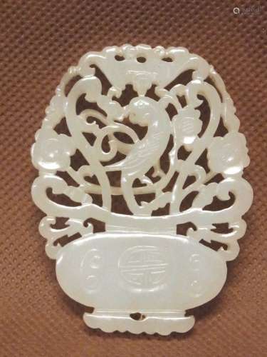 Antique Muttonfat Jade Carved Translucent White Amulet