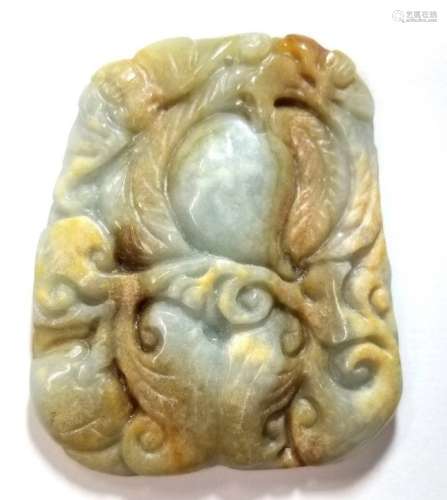 Vintage Jadeite Jade Carved Dragon Amulet Large Pendant