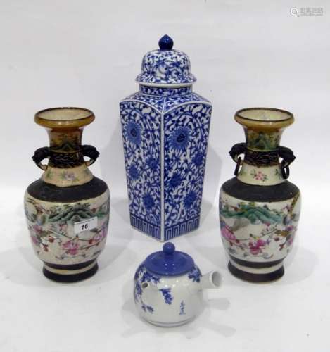 Pair of Chinese porcelain vases with simulated bronze beast handles, painted with battle scenes,