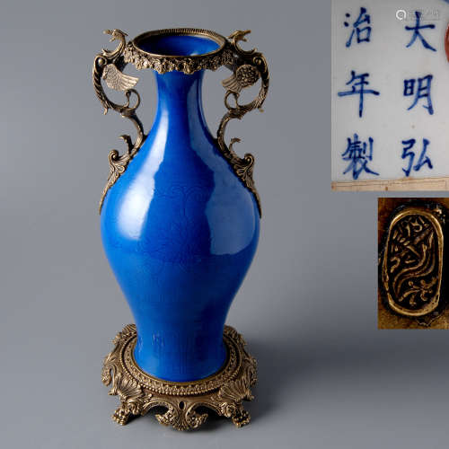 明弘治藍釉瓶