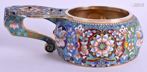 A LARGE RUSSIAN SILVER GILT CHAMPLEVÉ ENAMEL QUAICH