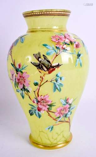 AN EDWARDIAN BOHEMIAN YELLOW OVERLAID ENAMELLED GLASS