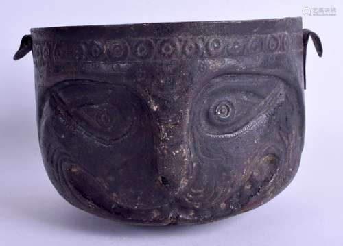 A 19TH CENTURY INDIAN COPPER ALLOY ANIMAL TRIBAL CENSER