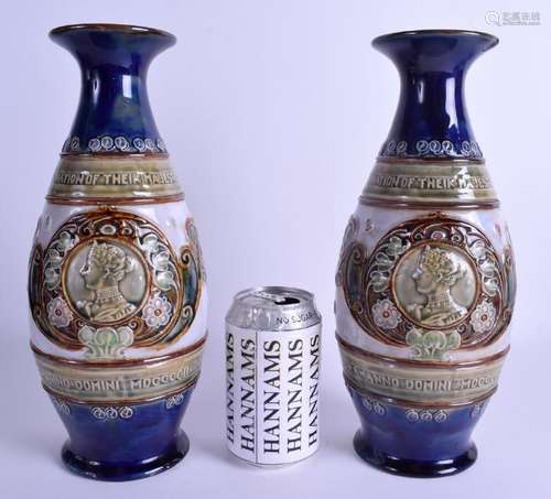 A LARGE PAIR OF ROYAL DOULTON EDWARD VII CORONATION