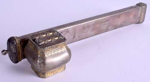 A 19TH CENTURY MIDDLE EASTERN BRASS AND STEEL PIPE. 29