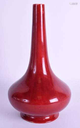 AN ART NOUVEAU BERNARD MOORE FLAMBÉ VASE C1905. 25 cm