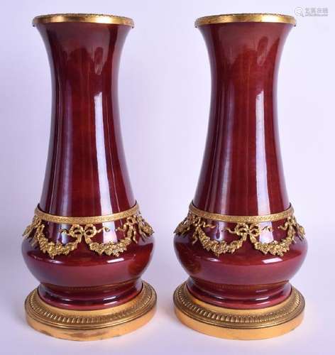 A PAIR OF LATE 19TH CENTURY SEVRES PORCELAIN VASES