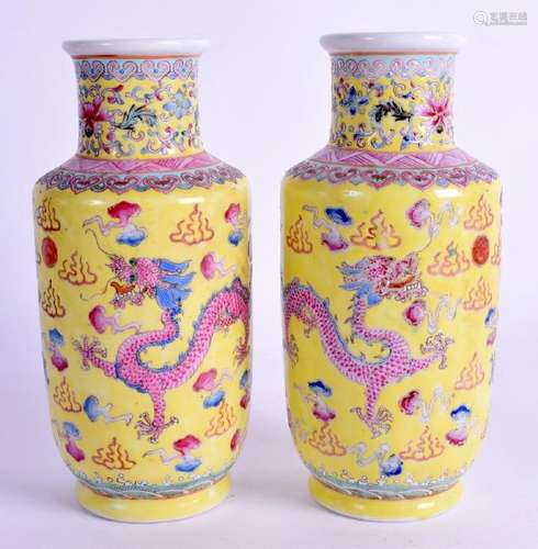 A PAIR OF EARLY 20TH CENTURY CHINESE FAMILLE JAUNE