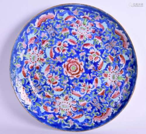 A MID 19TH CENTURY CHINESE STRAITS PORCELAIN PLATE