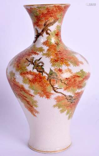 A GOOD JAPANESE MEIJI PERIOD SATSUMA VASE by Yabu