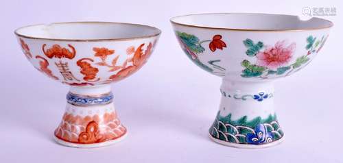 TWO GUANGXU CHINESE FAMILLE ROSE STEM CUPS. (2)