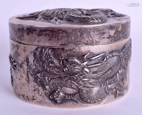 A 19TH CENTURY CHINESE EXPORT SILVER BOX AND COVER by