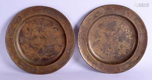 A PAIR OF 19TH CENTURY JAPANESE MEIJI PERIOD DISHES