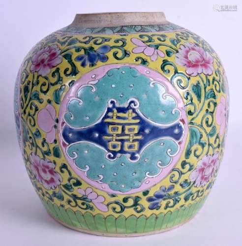 A 19TH CENTURY CHINESE STRAITS PORCELAIN GINGER JAR