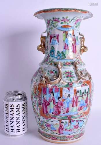 A 19TH CENTURY CHINESE CANTON FAMILLE ROSE VASE Qing.