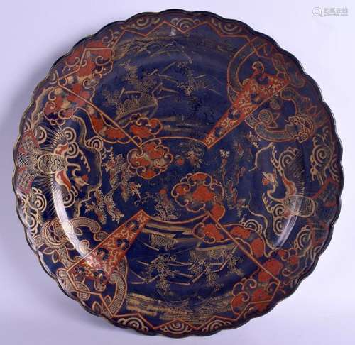 A VERY RARE 18TH CENTURY JAPANESE EDO PERIOD BLUE IMARI