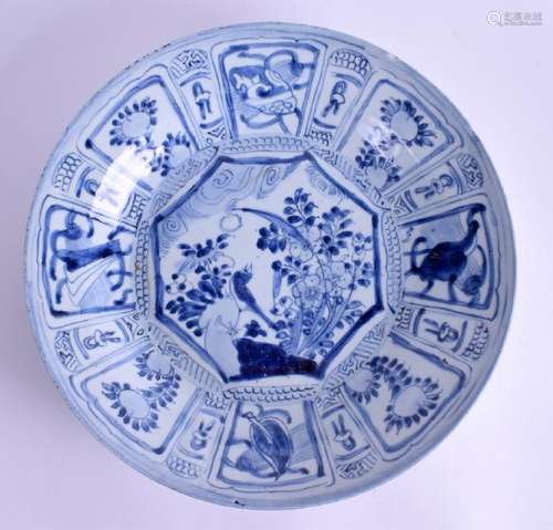 A 17TH CENTURY CHINESE SHIPWRECK BLUE AND WHITE