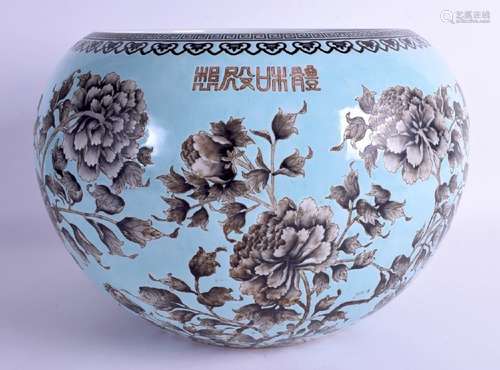 A FINE LARGE 19TH CENTURY IMPERIAL CHINESE TURQUOISE