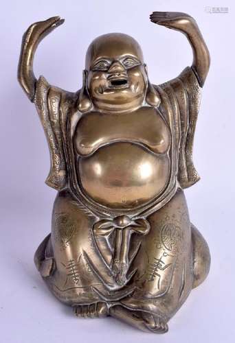 AN EARLY 20TH CENTURY CHINESE BRASS JOVIAL BUDDHA. 27