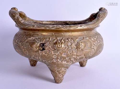 A LARGE 19TH CENTURY CHINESE TWIN HANDLED BRONZE CENSER