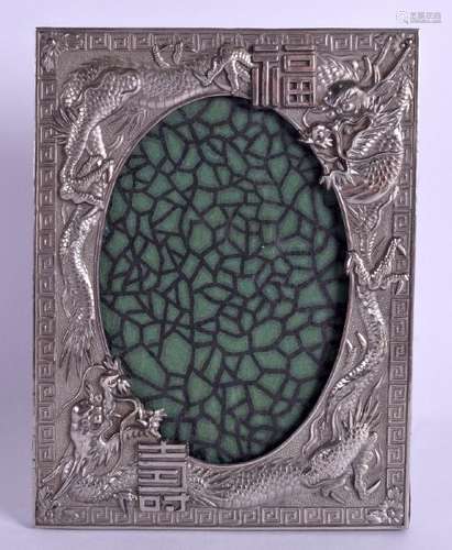 A 19TH CENTURY CHINESE EXPORT SILVER PHOTOGRAPH FRAME