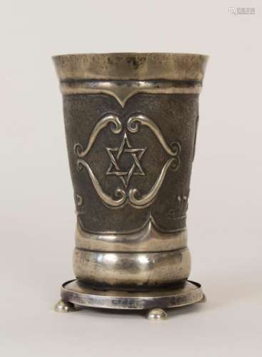 Kiddusch Becher / A silver Kiddush silver cup, Wie…