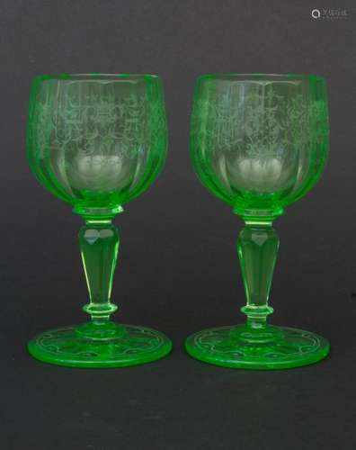 2 Urangläser / 2 uranium glasses, J. & L. Lobmeyr,…