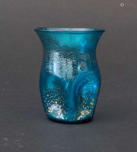 Jugendstil Vase / An Art Nouveau glass vase, Frate…