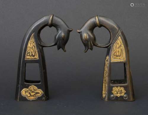 Paar Bronze Applikationen, Osmanisch, 19. Jh
