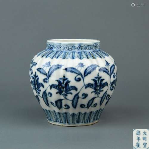 A Chinese Blue and White Porcelain Jar