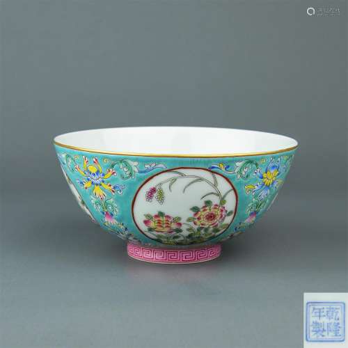 A Chinese Green Ground Famille-Rose Porcelain Bowl