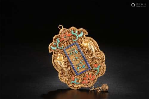 A Chinese Gilt Silver Fasting Pendant
