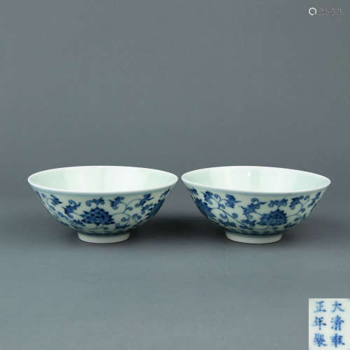 A Pair of Chinese Blue and White Porcelain Cups