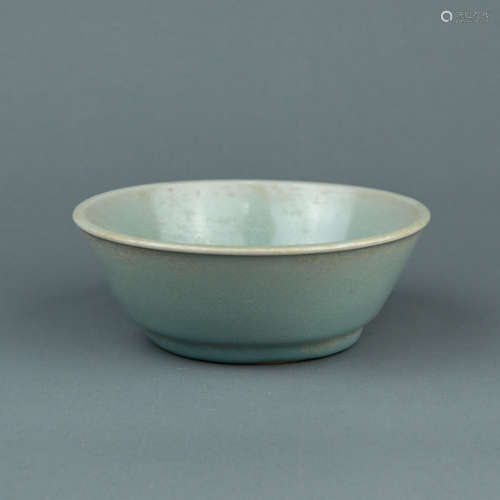 A Chinese Celadon Porcelain Washer