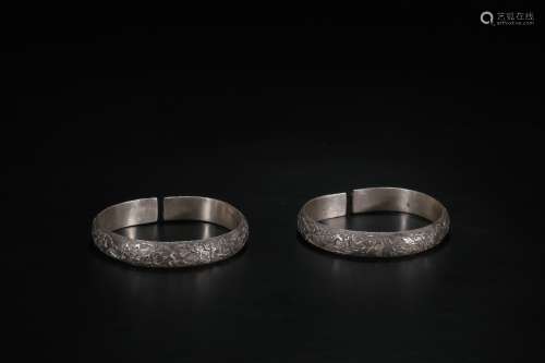 A Pair of Chinese Silver Bracelets