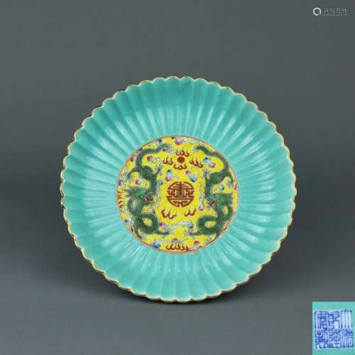A Chinese Turquoise Glazed Porcelain Plate