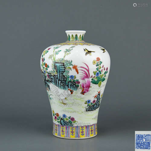 A Chinese Famille-Rose Porcelain Vase